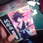 �i�J����