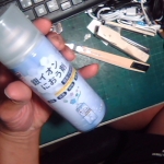 �i�J����