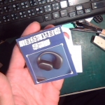 �i�J����