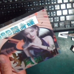 �i�J����