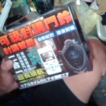 �i�J����