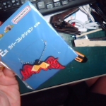 �i�J����