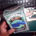 �i�J����