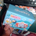 �i�J����