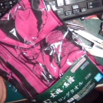 �i�J����