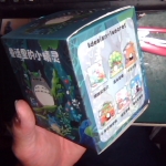 �i�J����