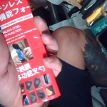 �i�J����