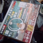 �i�J����