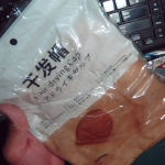 �i�J����