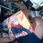 �i�J����