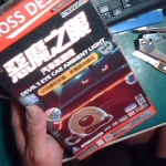 �i�J����