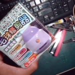 �i�J����