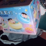 �i�J����