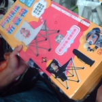 �i�J����