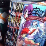 �i�J����