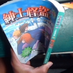 �i�J����