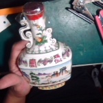 �i�J����