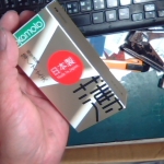 �i�J����