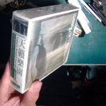 �i�J����