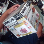 �i�J����