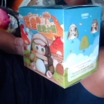 �i�J����
