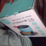 �i�J����